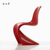 Vitra（ヴィトラ） パントンチェアクラシック（Panton Chair Classic） 商品画像3