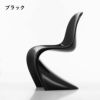 Vitra（ヴィトラ） パントンチェアクラシック（Panton Chair Classic） 商品画像7