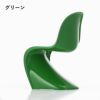 Vitra（ヴィトラ） パントンチェアクラシック（Panton Chair Classic） 商品画像8