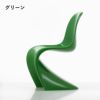 Vitra（ヴィトラ） パントンチェアクラシック（Panton Chair Classic） 商品画像9