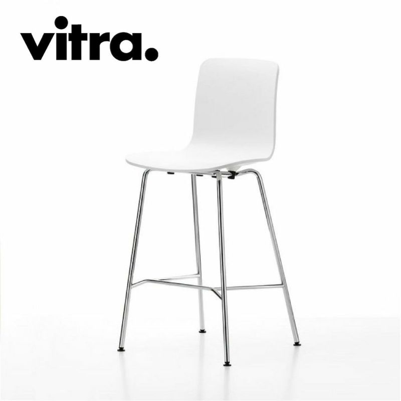 Vitra（ヴィトラ） ハルスツールミディアム（HAL Stool Medium 