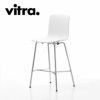 Vitra（ヴィトラ） ハルスツールミディアム（HAL Stool Medium）商品画像1