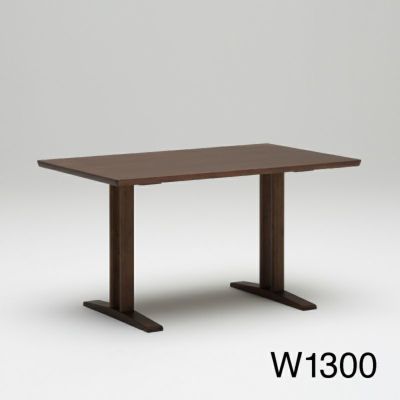 カリモク60+ ダイニングテーブルT 1300 モカブラウン［D36493MK 