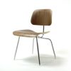 ハーマンミラー（Hermanmiller）イームズ DCM ウォールナット［DCM. 47 OU］