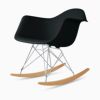 ハーマンミラー（Hermanmiller）イームズ アームシェルチェア RAR ブラック クロームベース メープル［RAR. 47 UL ZA］