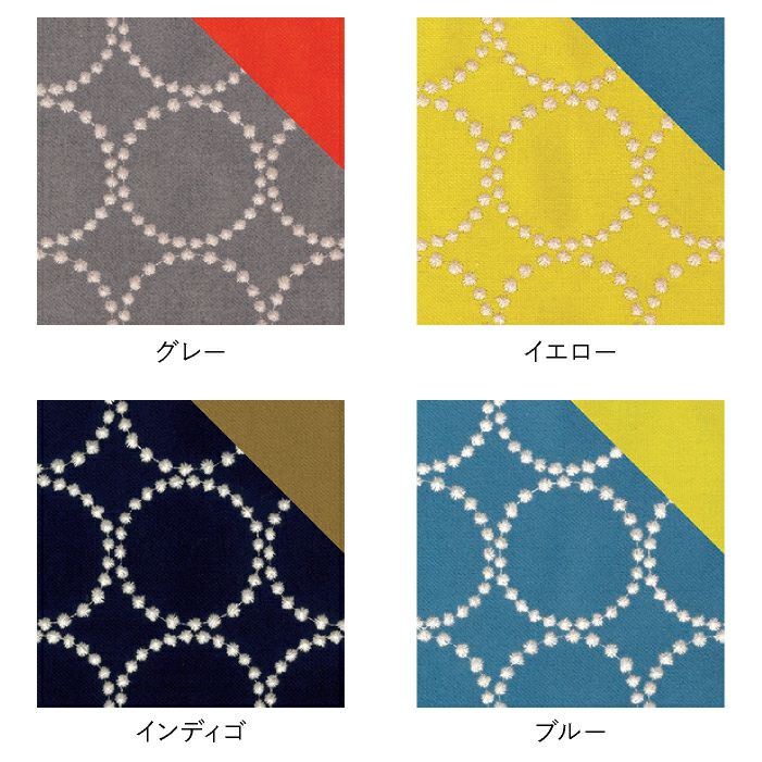 マルニ60 フェザークッション ファブリック M-05（ミナペルホネン dop-tambourine） 商品画像2