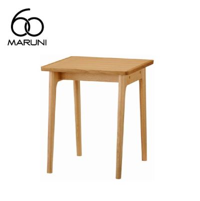 マルニ60 ダイニングテーブル・リビングテーブル | インテリアショップ 
