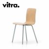 Vitra（ヴィトラ） ハルプライチューブ（HAL Ply Tube）ライトオーク／ダークオーク商品画像1