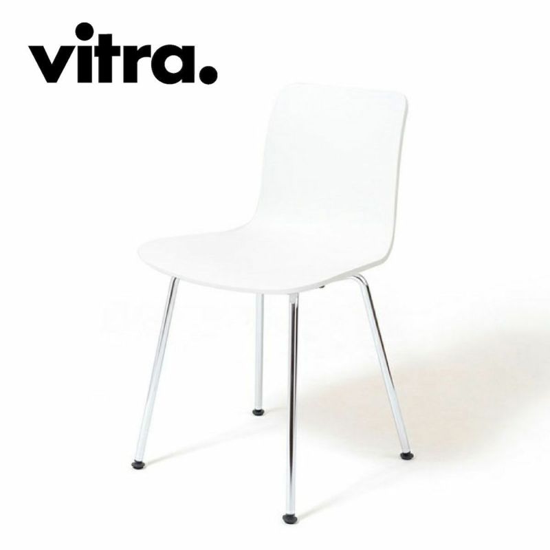 ポリプロピレン脚スチール【4脚セット】ヴィトラ vitra HALTube ハルチューブ　ホワイト