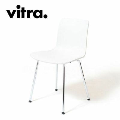 Vitra（ヴィトラ） ハルチューブ（HAL Tube）クロームベース ...