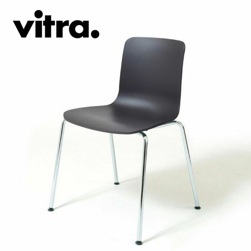 Vitra（ヴィトラ） ハルチューブスタッカブル（HAL Tube Stackable）クロームベース | インテリアショップvanilla