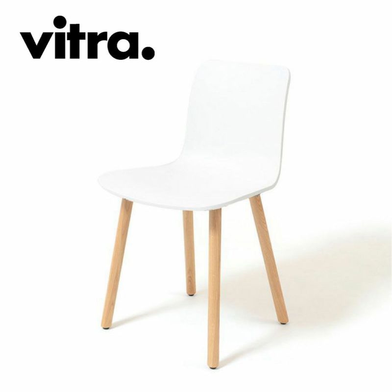 ダイニングチェア送料込み！Vitra ヴィトラ HAL チェア　ハルウッド ホワイト  ①