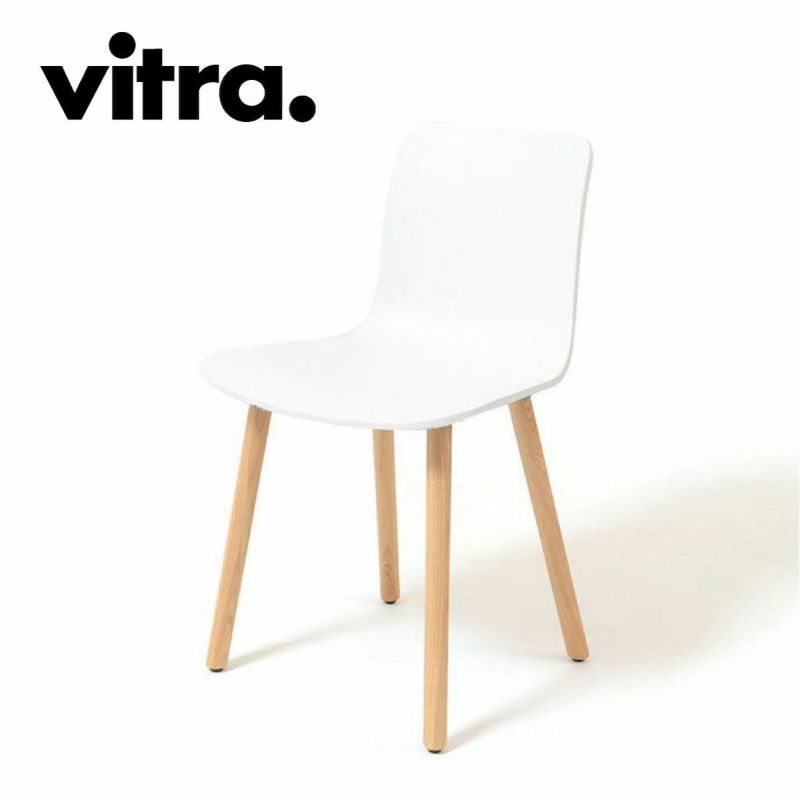 Vitra（ヴィトラ） ハルウッド（HAL Wood）ナチュラルオークベース／ダークオークベース／ウォールナットベース |  インテリアショップvanilla