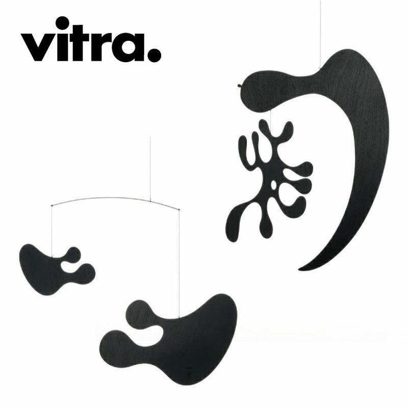 Vitra（ヴィトラ） イームズ プライウッドモビール（Plywood Mobile）商品画像1