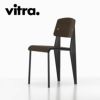 Vitra（ヴィトラ） スタンダードチェア（Standard Chair）ディープブラック（Deep Black） 商品画像2