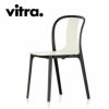 Vitra（ヴィトラ） ベルヴィルチェア（Belleville Chair）商品画像1