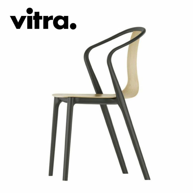 Vitra（ヴィトラ） ベルヴィルアームチェアウッド（Belleville ArmChair Wood）商品画像1