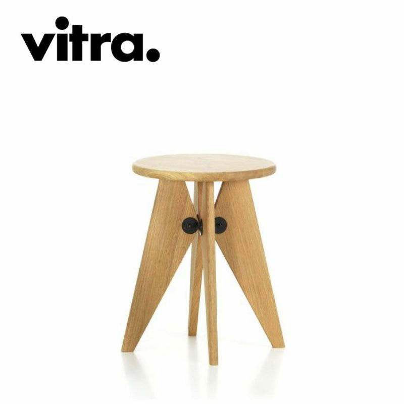 Vitra（ヴィトラ）Tabouret Solvay（タブレ ソルベイ) ナチュラルオーク