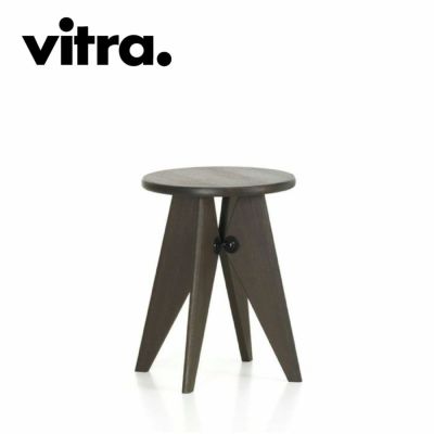 Vitra（ヴィトラ） タブレボワ（Tabouret Solvay）ダークオーク