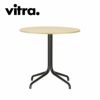 Vitra（ヴィトラ） ベルヴィルラウンドテーブル（Belleville Round Table）Φ796 インドア用／ベニヤ商品画像1