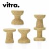 Vitra（ヴィトラ） コルクファミリー（Cork Family）商品画像1
