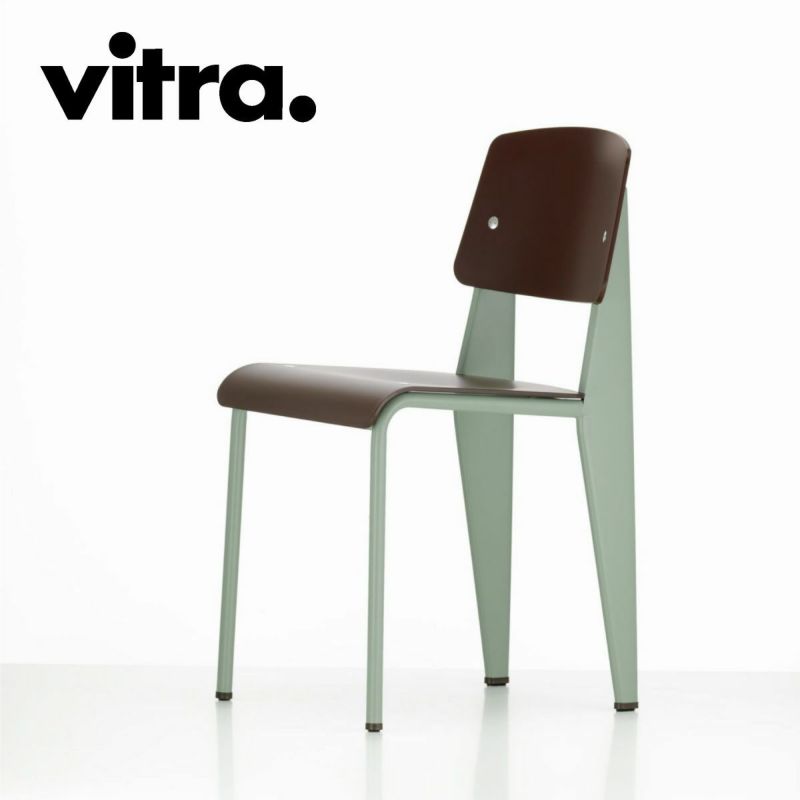Vitra（ヴィトラ） Standard SP（スタンダードSP）