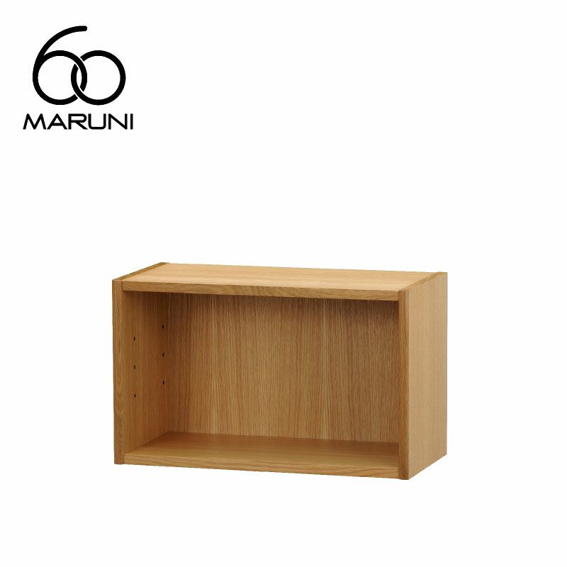 マルニ60+ コンビネーション オープンシェルフ63（溝なし）商品画像1
