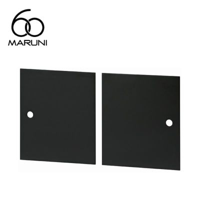 マルニ60+ コンビネーション カラードア ブラック（2枚1組）