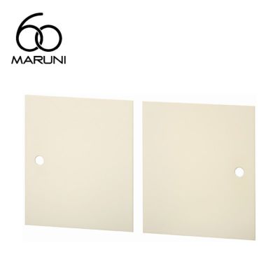 マルニ60+ コンビネーション カラードア ホワイト（2枚1組）
