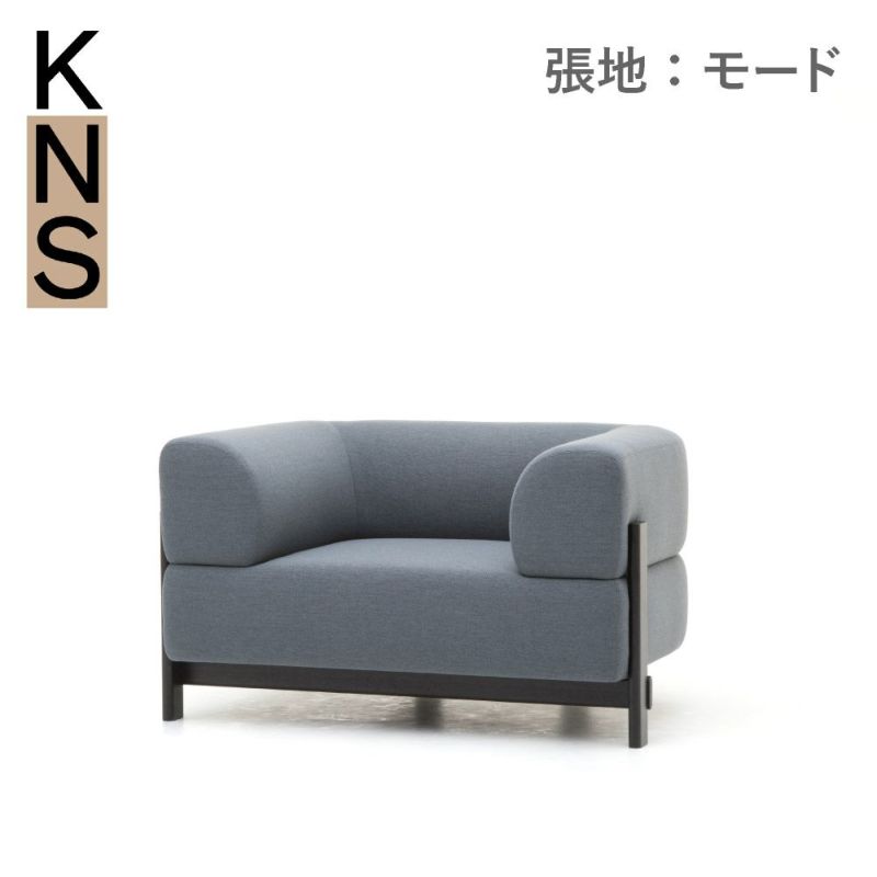 カリモクニュースタンダード エレファントソファ 1シーター（Karimoku New Standard Elephant Sofa 1Seater） 張地：マハラム・モード［U3420］商品画像1