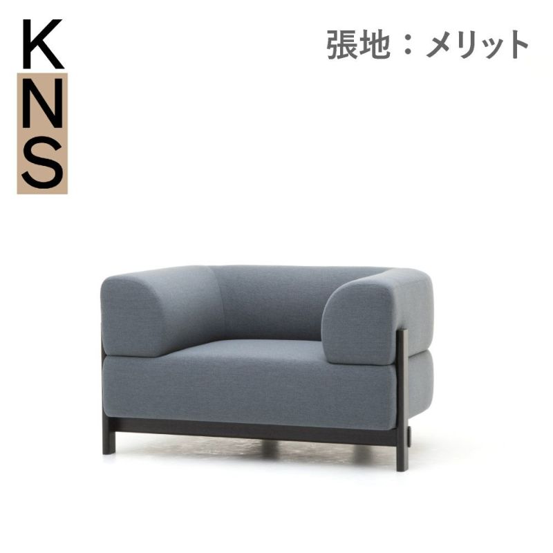 カリモクニュースタンダード エレファントソファ 1シーター（Karimoku New Standard Elephant Sofa 1Seater） 張地：マハラム・メリット［U3420］商品画像1