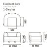 カリモクニュースタンダード エレファントソファ 1シーター（Karimoku New Standard Elephant Sofa 1Seater） 張地：クヴァドラ・ラフシモンズ・ヴィダー4［U3420］ 商品画像2