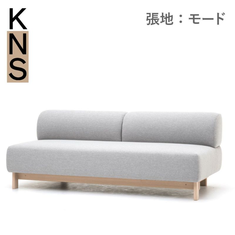 カリモクニュースタンダード エレファントソファ 3シーターベンチ（Karimoku New Standard Elephant Sofa 3Seater Bench） 張地：マハラム・モード［U3423］商品画像1