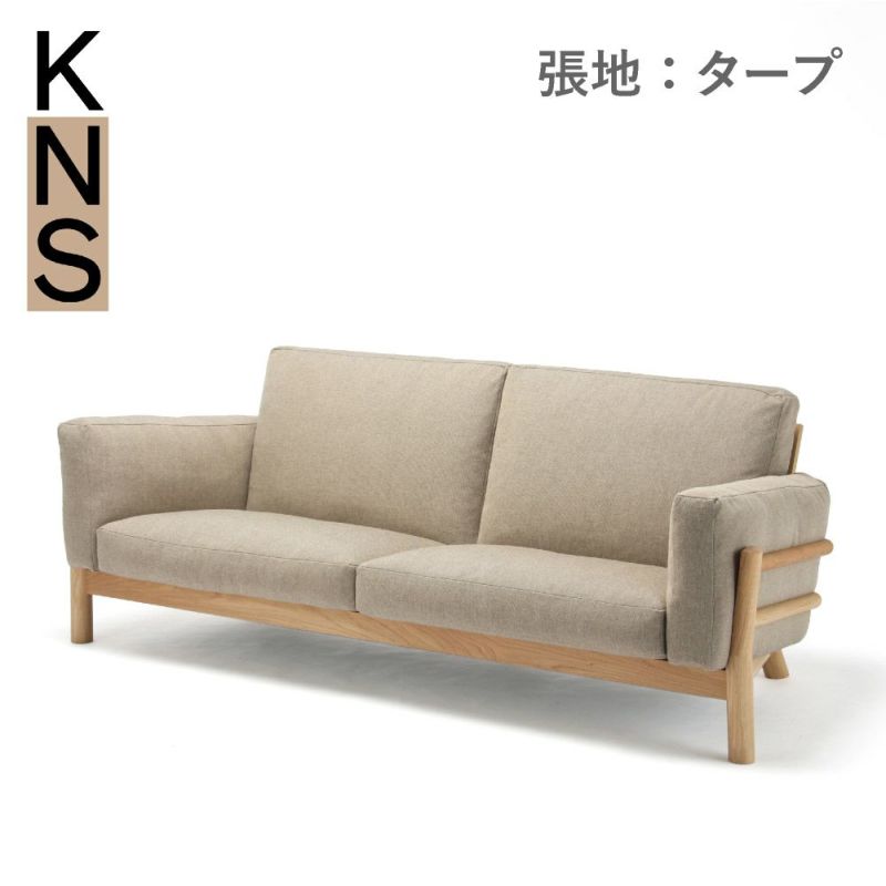 カリモクニュースタンダード キャストールソファ 3シーター（Karimoku New Standard Castor Sofa 3Seater） 張地：タープ［W3453］商品画像1