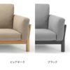 カリモクニュースタンダード キャストールソファ 3シーター（Karimoku New Standard Castor Sofa 3Seater） 張地：タープ［W3453］ 商品画像3