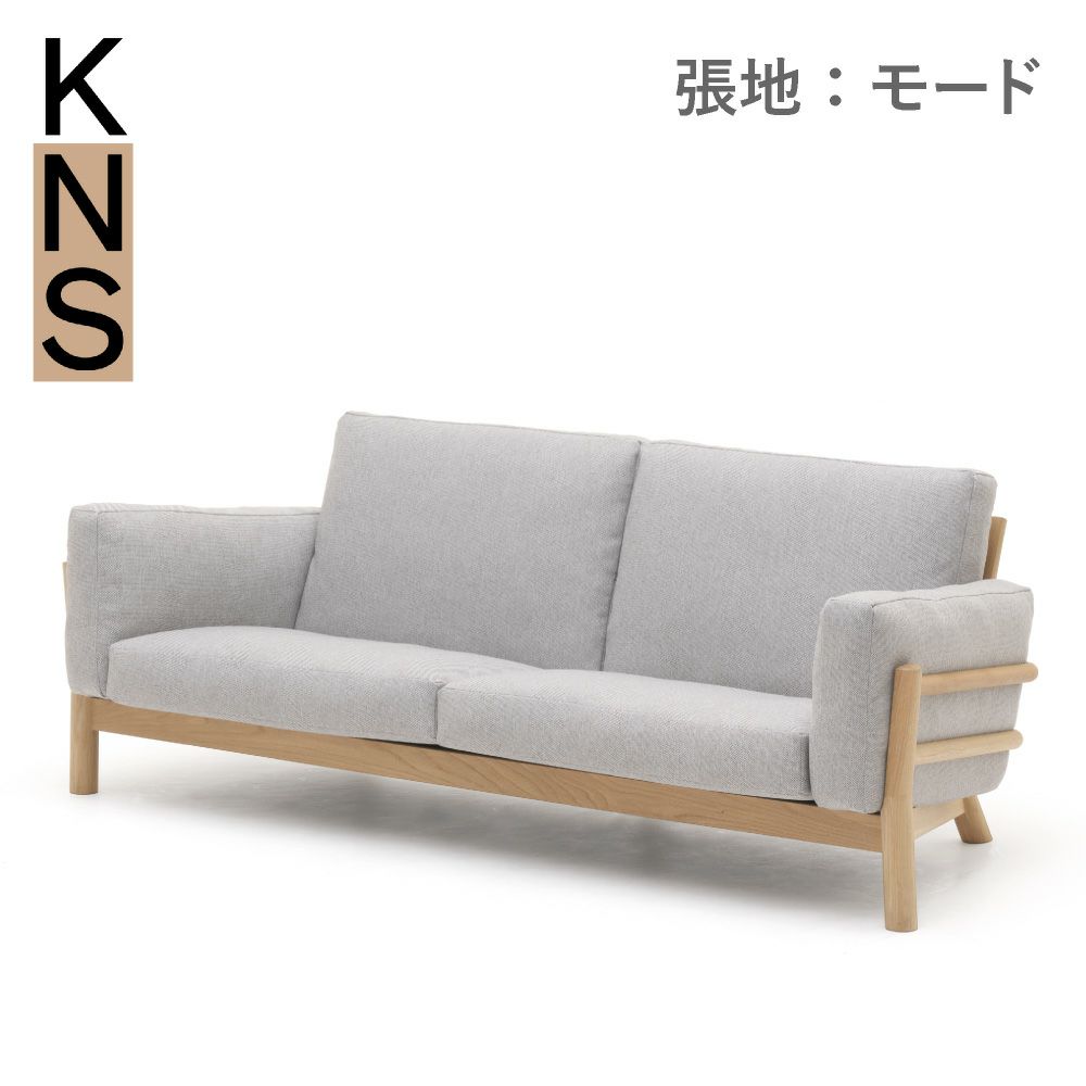 カリモクニュースタンダード キャストールソファ 3シーター（Karimoku New Standard Castor Sofa 3Seater） 張地：マハラム・モード［W3453］商品画像1