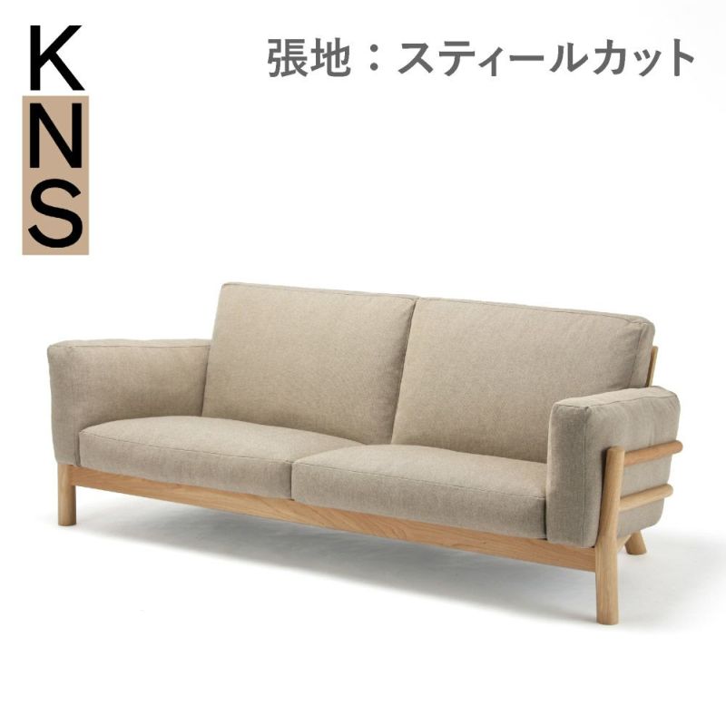 カリモクニュースタンダード キャストールソファ 3シーター（Karimoku New Standard Castor Sofa 3Seater） 張地：クヴァドラ・スティールカットトリオ3［W3453］商品画像1