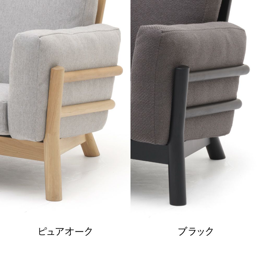 カリモクニュースタンダード キャストールソファ 3シーター（Karimoku New Standard Castor Sofa 3Seater） 張地：クヴァドラ・スティールカットトリオ3［W3453］ 商品画像3