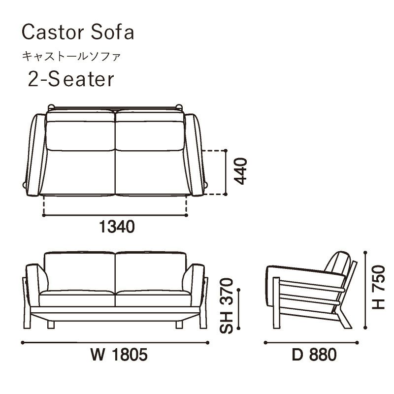 カリモクニュースタンダード キャストールソファ 2シーター（Karimoku New Standard Castor Sofa 2Seater） 張地：クヴァドラ・スティールカットトリオ3［W345B］ 商品画像2
