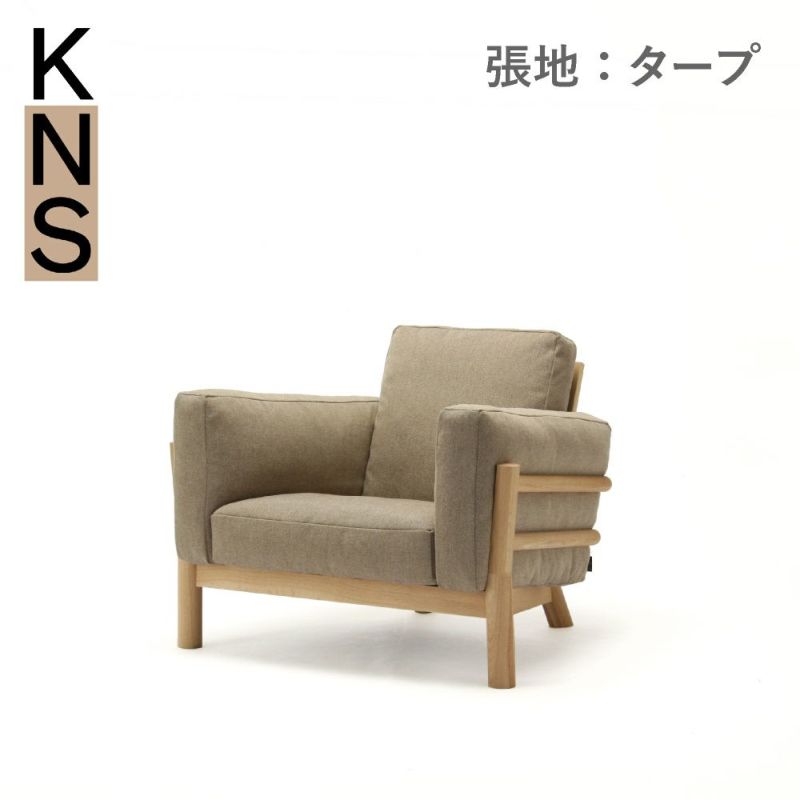 カリモクニュースタンダード キャストールソファ 1シーター（Karimoku New Standard Castor Sofa 1Seater） 張地：タープ［W3450］商品画像1