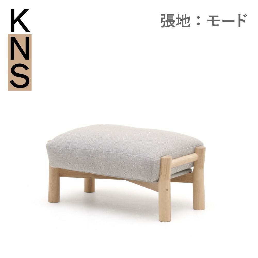 カリモクニュースタンダード キャストールソファ オットマン（Karimoku New Standard Castor Sofa Ottoman） 張地：マハラム・モード［W3456］商品画像1