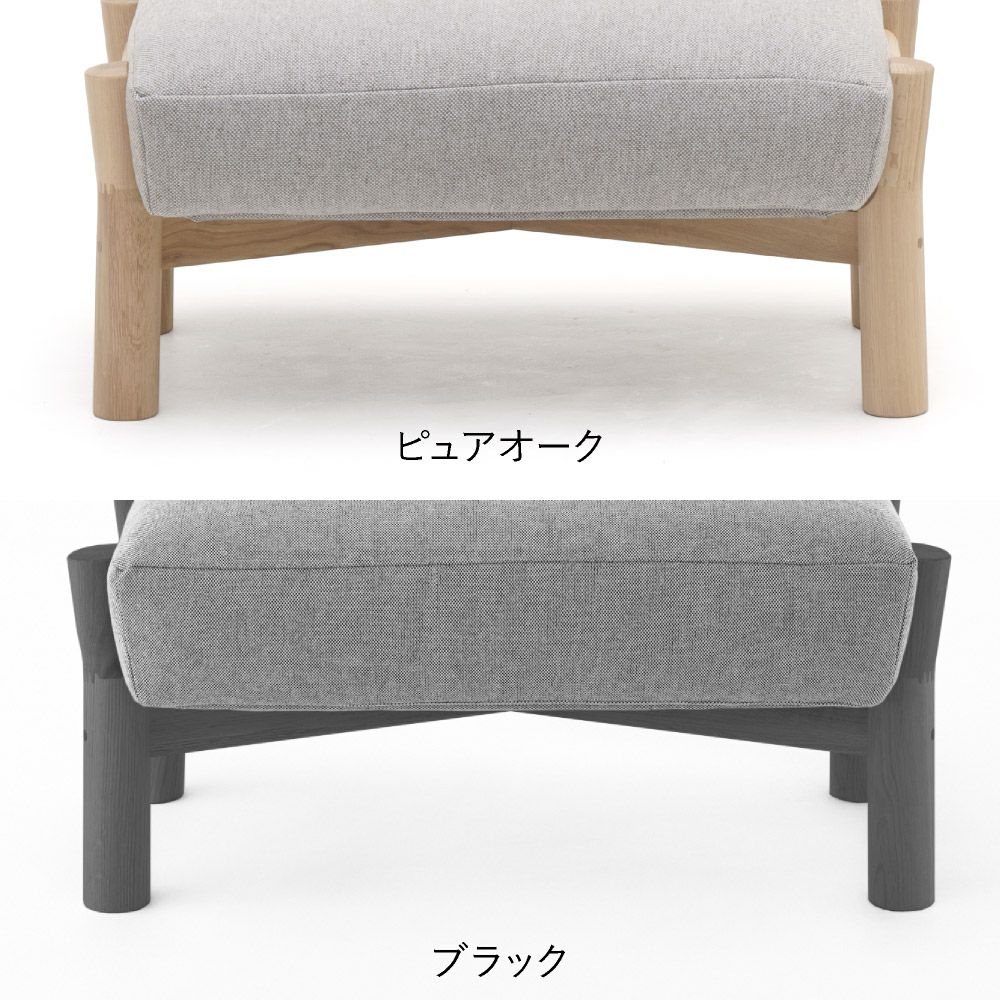 カリモクニュースタンダード キャストールソファ オットマン（Karimoku New Standard Castor Sofa Ottoman） 張地：クヴァドラ・スティールカットトリオ3［W3456］ 商品画像3