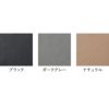 カリモクニュースタンダード キャストールソファ レザー 3シーター（Karimoku New Standard Castor Sofa Leather  3Seater） 張地：レザー[W3453] 商品画像4