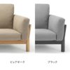 カリモクニュースタンダード キャストールソファ レザー 2シーター（Karimoku New Standard Castor Sofa Leather  2Seater） 張地：レザー[W345B] 商品画像3