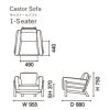 カリモクニュースタンダード キャストールソファ レザー 1シーター（Karimoku New Standard Castor Sofa Leather  1Seater） 張地：レザー[W3450] 商品画像2