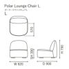 カリモクニュースタンダード ポーラーラウンジチェア L （Karimoku New Standard Polar Lounge Chair L） フレーム：ピュアオーク／張地：マハラム・モード［U3435BE］ 商品画像2