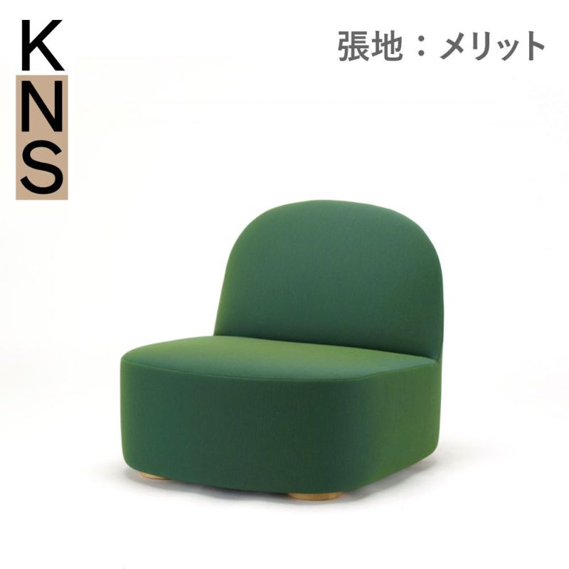 カリモクニュースタンダード ポーラーラウンジチェア L （Karimoku New Standard Polar Lounge Chair L） フレーム：ピュアオーク／張地：マハラム・メリット［U3435BE］商品画像1