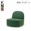 カリモクニュースタンダード ポーラーラウンジチェア L （Karimoku New Standard Polar Lounge Chair L） フレーム：ピュアオーク／張地：クヴァドラ・ラフシモンズ・ヴィダー4［U3435BE］商品画像1