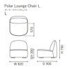 カリモクニュースタンダード ポーラーラウンジチェア L （Karimoku New Standard Polar Lounge Chair L） フレーム：ピュアオーク／張地：クヴァドラ・ラフシモンズ・ヴィダー4［U3435BE］ 商品画像2