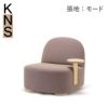 カリモクニュースタンダード ポーラーラウンジチェア L ウィズサイドテーブル（左）（Karimoku New Standard Polar Lounge Chair L with Side Table L） フレーム：ピュアオーク／張地：マハラム・モード［U3439BE］商品画像1